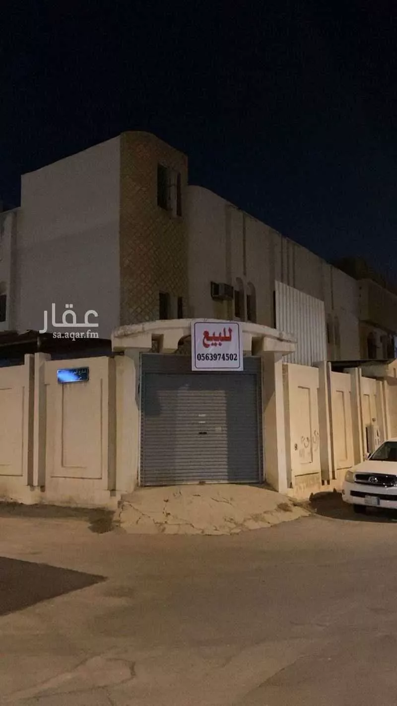 فيلا للبيع في شارع الحرف الشمالي ، حي العريجاء الغربي ، الرياض ، منطقة الرياض 1 صورة