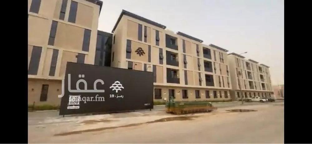 شقة للبيع في شارع الثمامه, حي قرطبة, مدينة الرياض, منطقة الرياض 1 صورة
