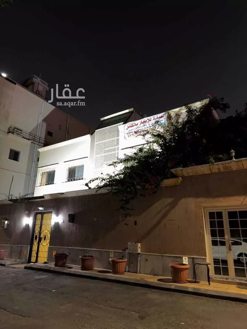 عمارة للإيجار في حي الفيصلية ، جدة ، جدة 1 صورة