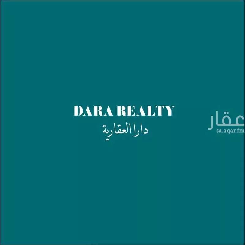 شقة للإيجار في شارع زهير بن الحارث, حي الواحة, مدينة جدة, منطقة مكة المكرمة 1 صورة