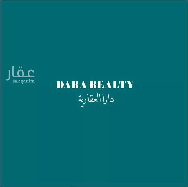 فيلا للبيع في شارع عدنان محمد وزان, حي الملك فهد, مدينة مكة المكرمة, منطقة مكة المكرمة 1 صورة