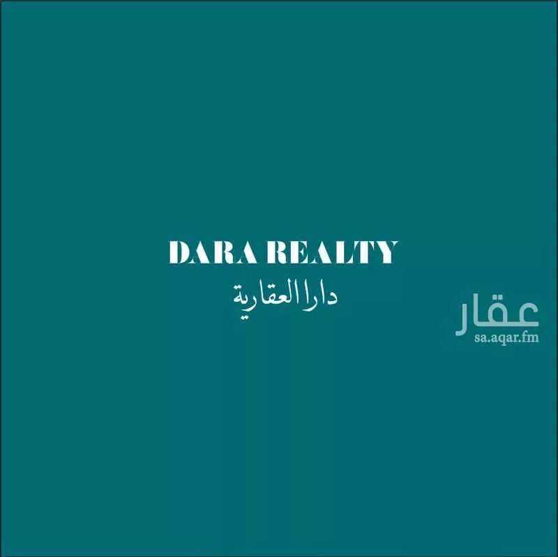 شقة للإيجار في شارع عبدالله كاظم, حي الزهراء, مدينة جدة, منطقة مكة المكرمة 1 صورة