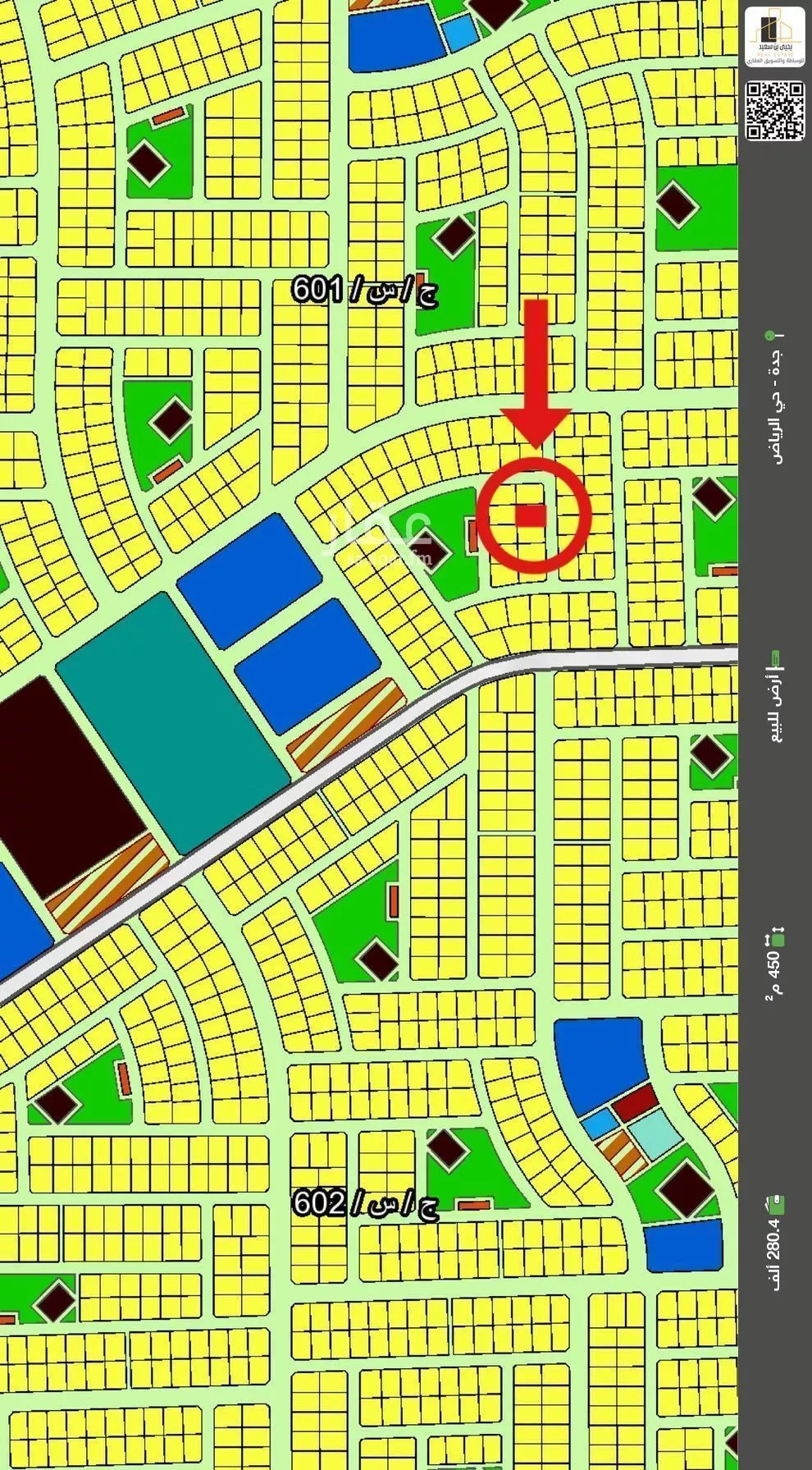 أرض للبيع في شارع الندى, حي الندى, مدينة جدة, منطقة مكة المكرمة 1 صورة