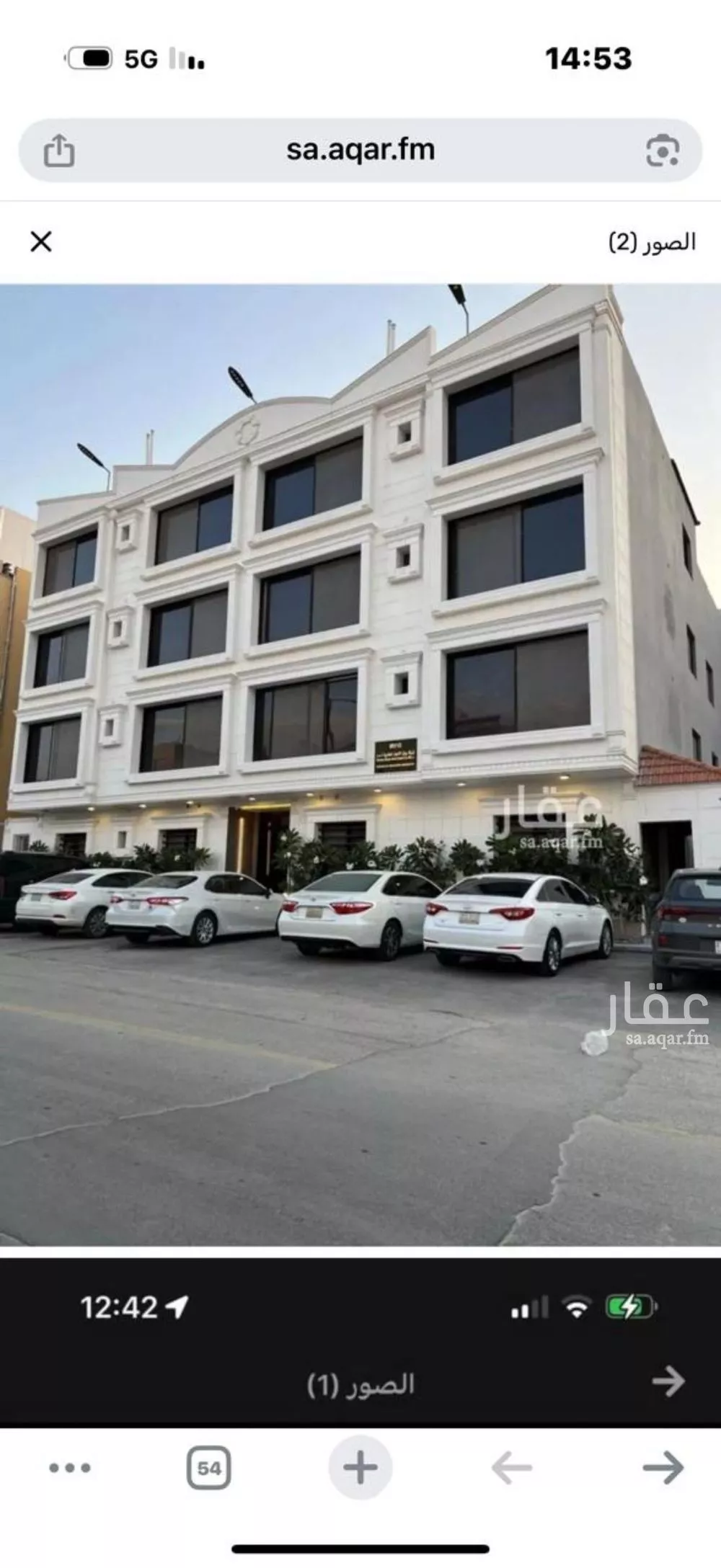 شقة للإيجار في شارع انس بن مالك, حي الملقا, مدينة الرياض, منطقة الرياض 1 صورة