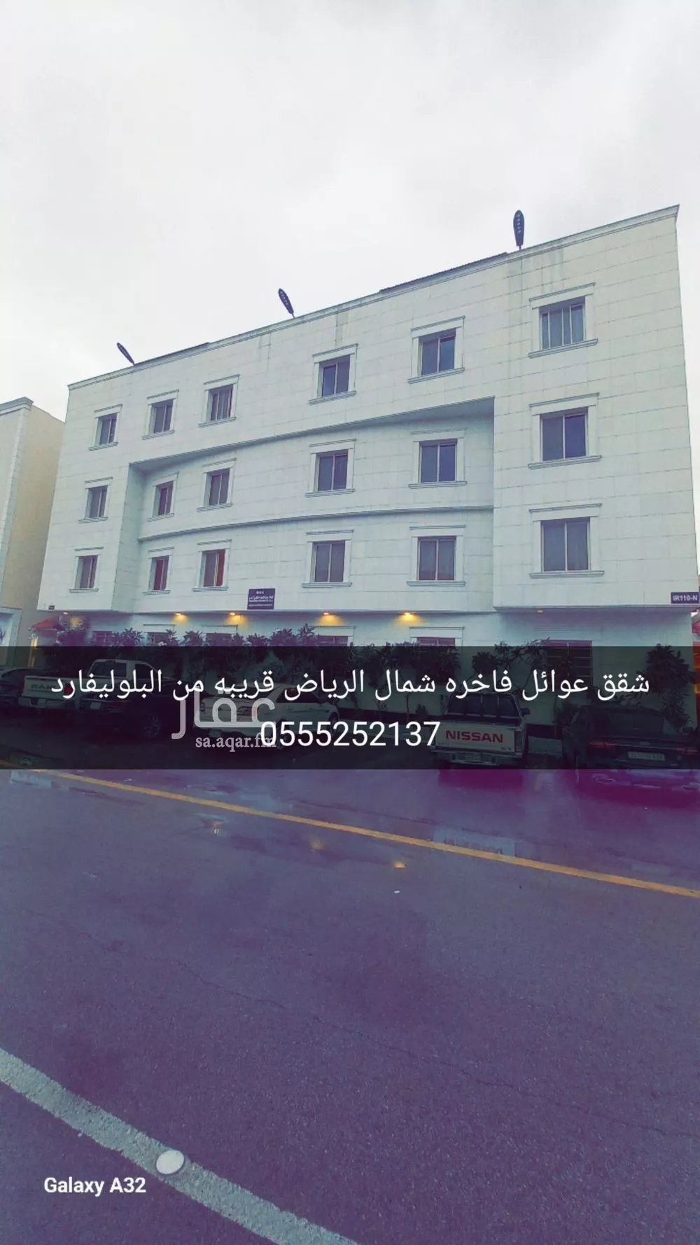 شقة للإيجار في شارع خلف بن سعيد, حي الملقا, مدينة الرياض, منطقة الرياض 1 صورة