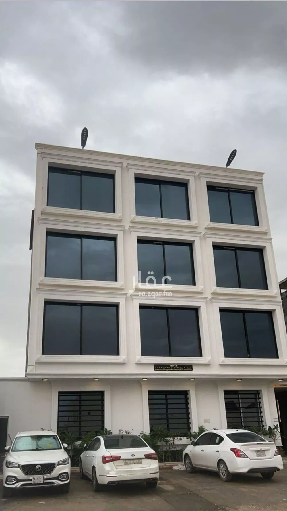 شقة للإيجار في شارع عبدالرحمن بن خميس, حي العارض, مدينة الرياض, منطقة الرياض 1 صورة