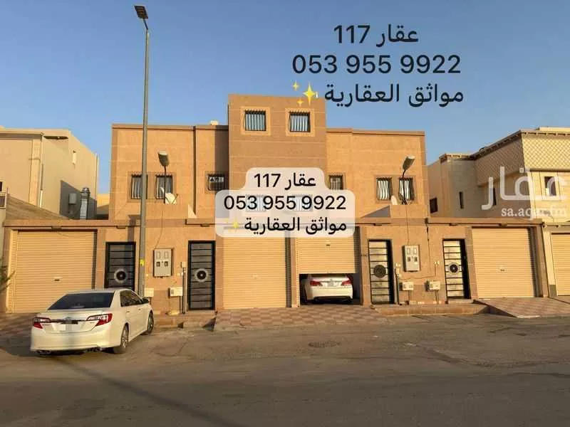 شقة للإيجار في شارع ابو بردة, حي النخيل, مدينة بريدة, منطقة القصيم 1 صورة