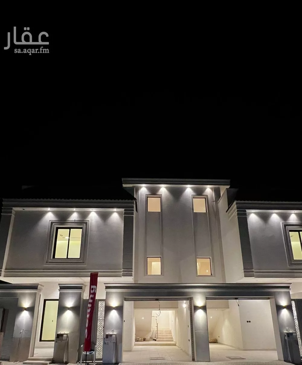 دور للبيع في شارع المكاسب, حي الحزم, مدينة الرياض, منطقة الرياض 1 صورة