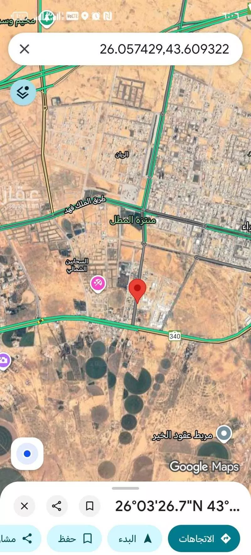 أرض للبيع في شارع طريق الملك عبدالله, حي الصناعية, مدينة الخبراء والسحابين, منطقة القصيم 1 صورة