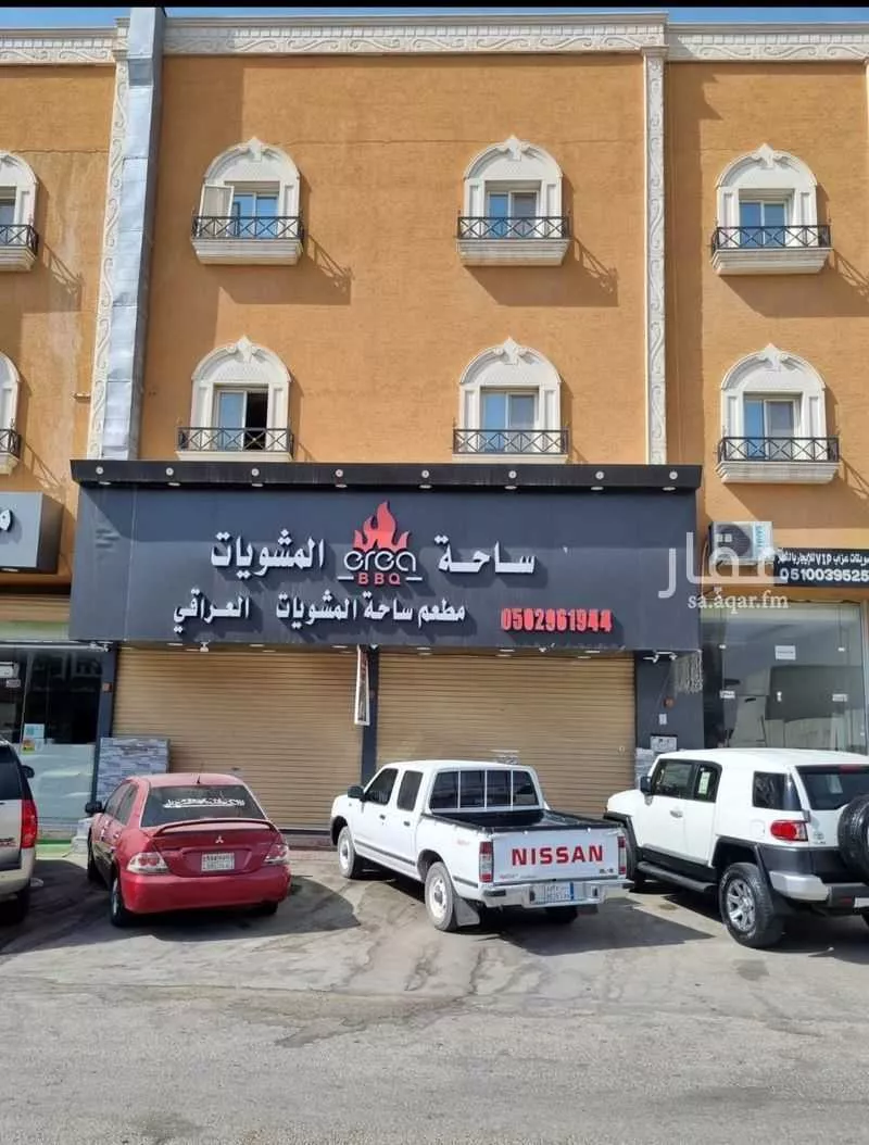 عمارة للبيع في شارع الامير ناصر بن عبد العزيز, حي طويق, مدينة الخرج, منطقة الرياض 1 صورة