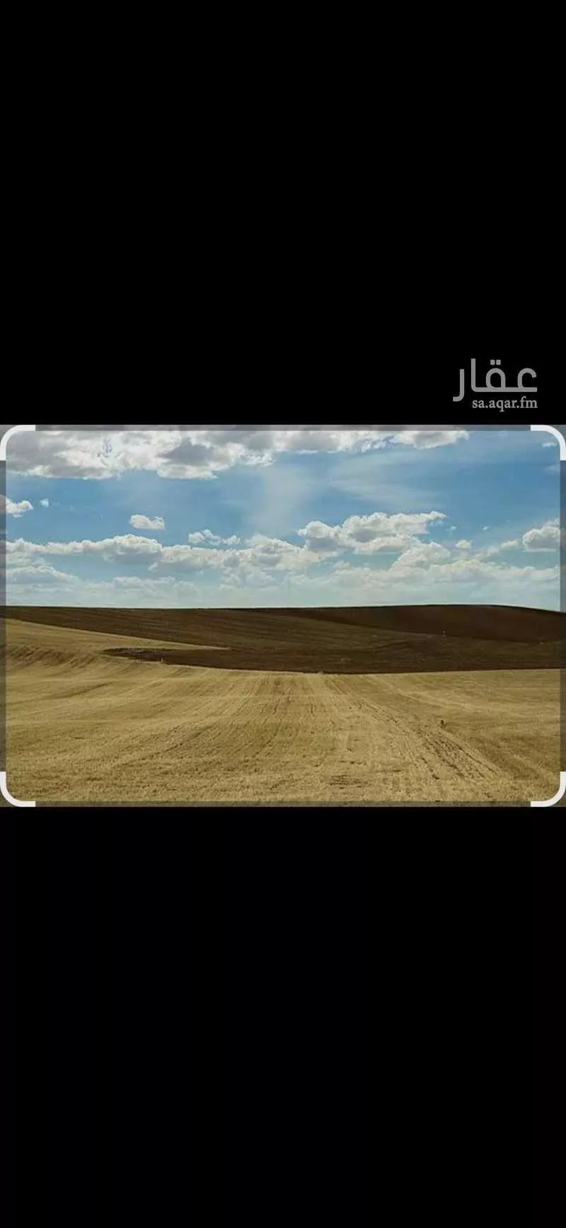 أرض للبيع في مدينة المزاحمية, منطقة الرياض 1 صورة