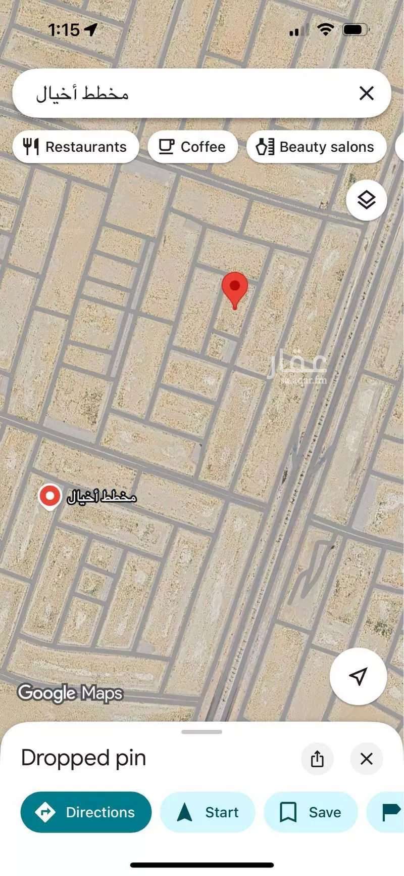 أرض للبيع في شارع المغلوث, حي المطار, مدينة الدمام, المنطقة الشرقية 1 صورة