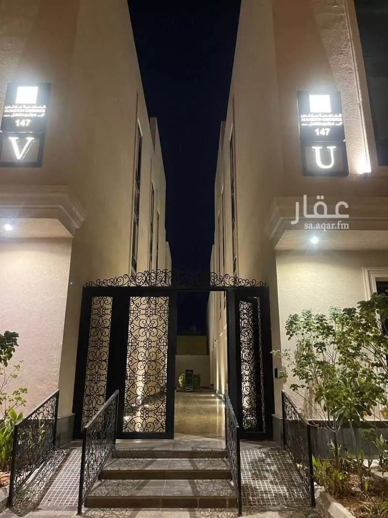 شقة للإيجار في شارع خالد بن العاص, حي النرجس, مدينة الرياض, منطقة الرياض 1 صورة