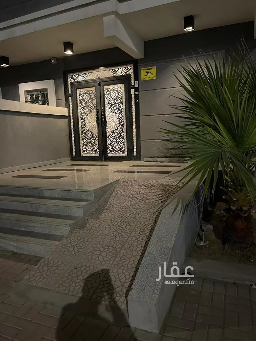 شقة للإيجار في شارع الامير متعب ابن عبدالعزيز الفرعي, حي الواحة, مدينة الدمام, المنطقة الشرقية 1 صورة