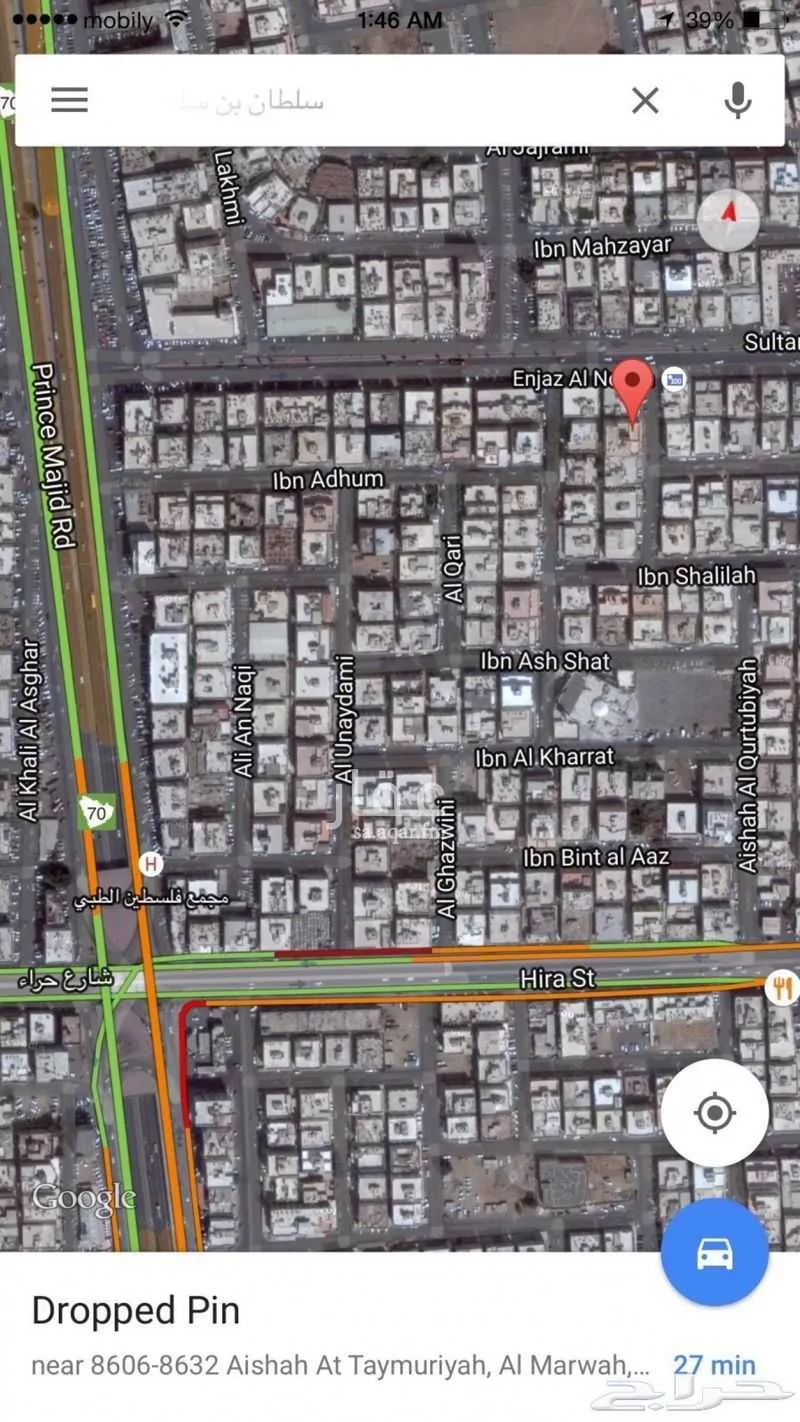 شقة للإيجار في شارع إبراهيم البكري, حي المروة, مدينة جدة, منطقة مكة المكرمة 1 صورة