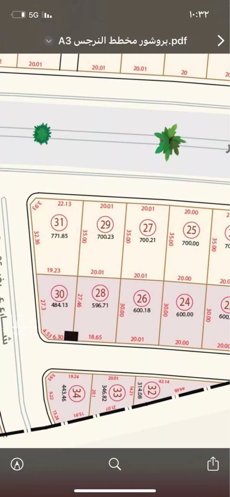 أرض للبيع في حي الموظفين ، أبها ، منطقة عسير 1 صورة