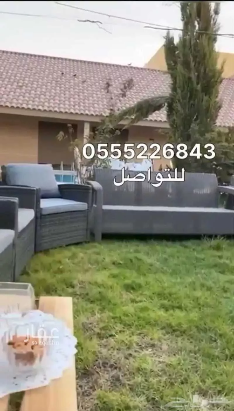 استراحة للبيع في شارع عين شمس الثقفية, حي نمار, مدينة الرياض, منطقة الرياض 1 صورة