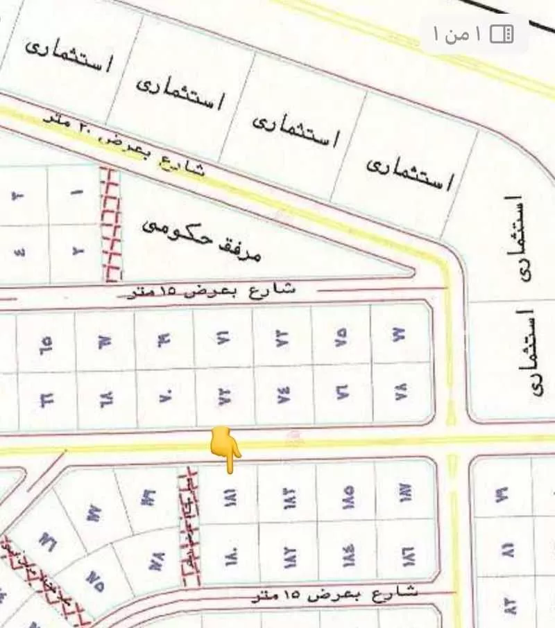 أرض للبيع في القنفذة 1 صورة