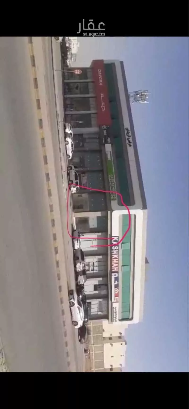 محل للإيجار في شارع سليمان بن عبدالملك بن مروان, حي طويق, مدينة الرياض, منطقة الرياض 1 صورة