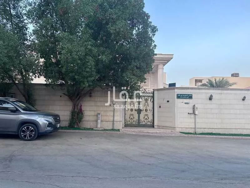 فيلا للبيع في شارع عمر بن بكر, حي مغرزات, مدينة الرياض, منطقة الرياض 1 صورة
