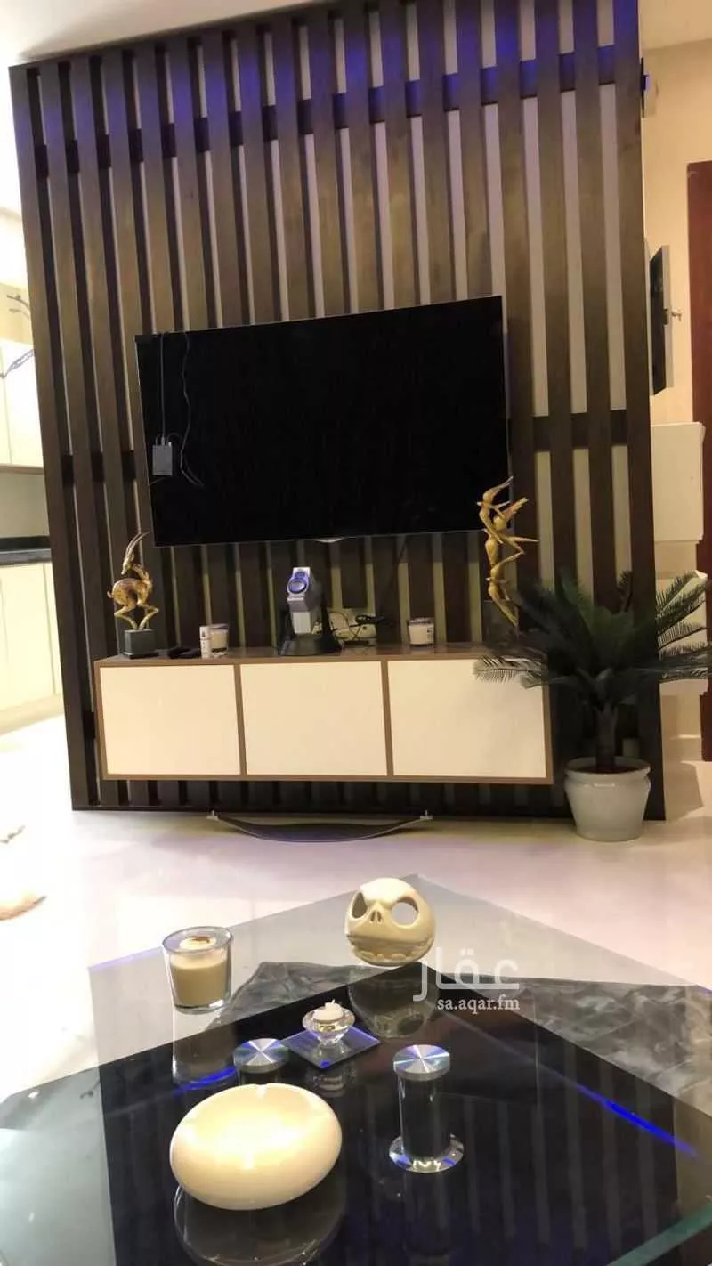 شقة للبيع في شارع القصر, حي العارض, مدينة الرياض, منطقة الرياض 1 صورة