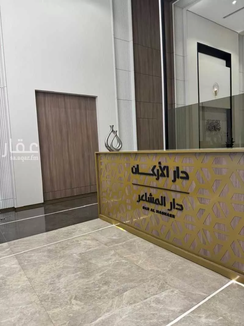شقة للإيجار في شارع طريق الطائف, حي الجامعة, مدينة مكه المكرمه, منطقة مكة المكرمة 1 صورة