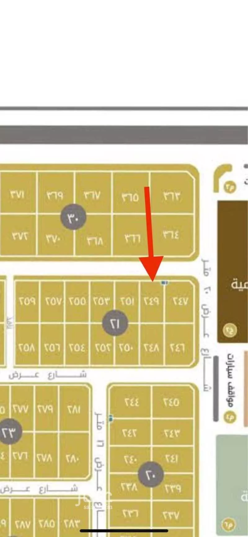 أرض للبيع في شارع 3979594, حي البحر, مدينة الخبر, المنطقة الشرقية 1 صورة