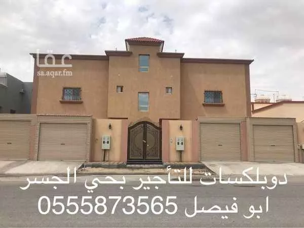 شقة للإيجار في شارع طلحة الزرقي ، حي التحلية ، الخبر ، الخبر 1 صورة
