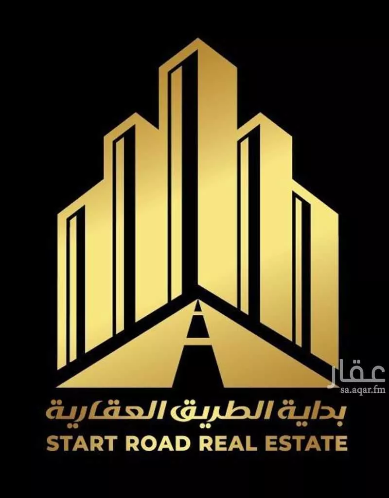 أرض للبيع في شارع طريق الملك عبد العزيز, مدينة حرف الحطب ابو الحطب, منطقة جازان 1 صورة