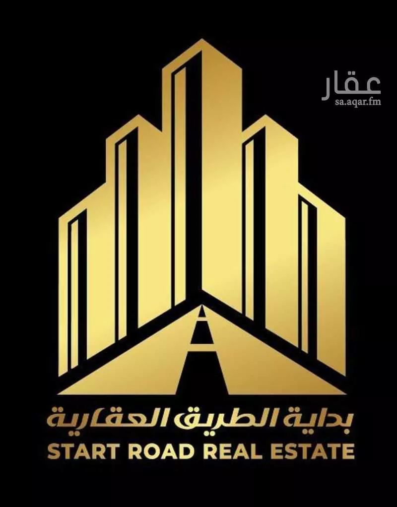 محل للإيجار في شارع طريق الملك عبدالله بن عبدالعزيز, حي السليمانية, مدينة حفر الباطن, المنطقة الشرقية 1 صورة