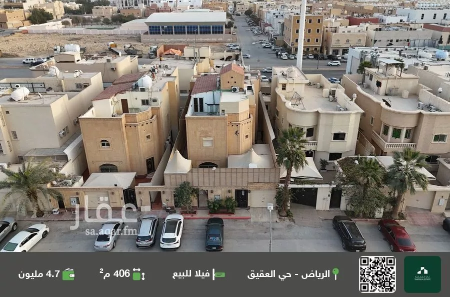 فيلا للبيع في شارع حمورية, حي العقيق, مدينة الرياض, منطقة الرياض 1 صورة