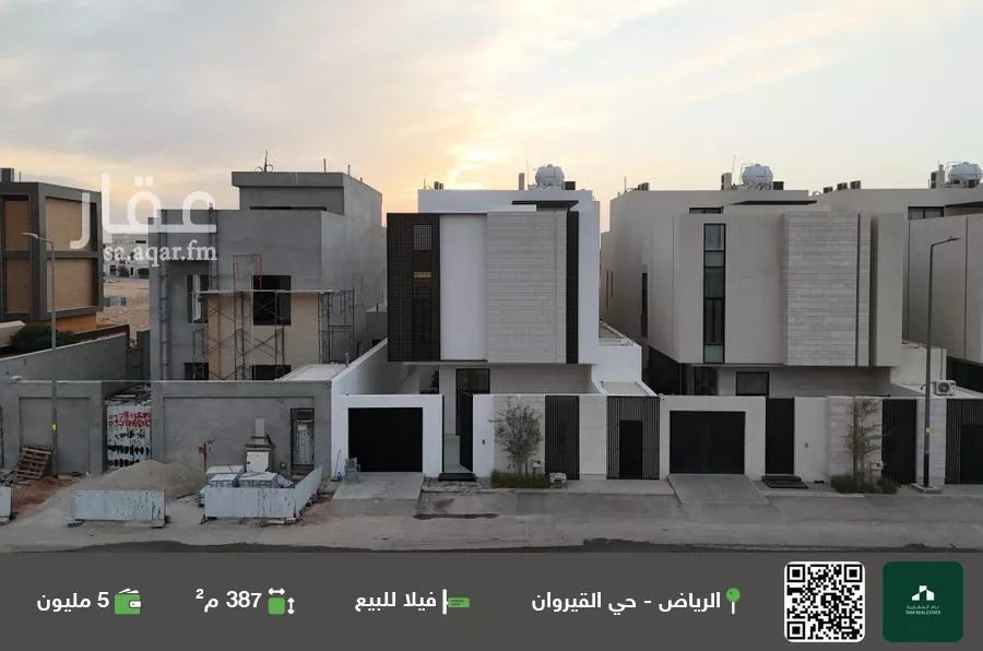 فيلا للبيع في شارع فضالة الأسدي, حي القيروان, مدينة الرياض, منطقة الرياض 1 صورة