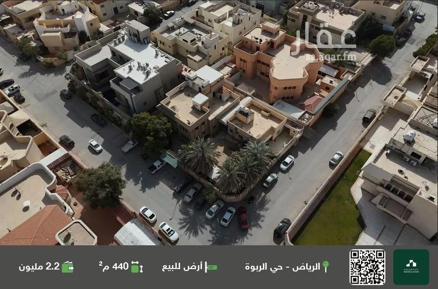 أرض للبيع في شارع أبي حذيفة بن عتبة, حي الربوة, مدينة الرياض, منطقة الرياض
