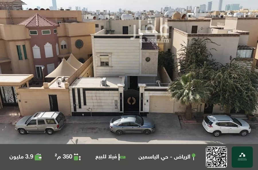 فيلا للبيع في شارع الفستق, حي الياسمين, مدينة الرياض, منطقة الرياض 1 صورة