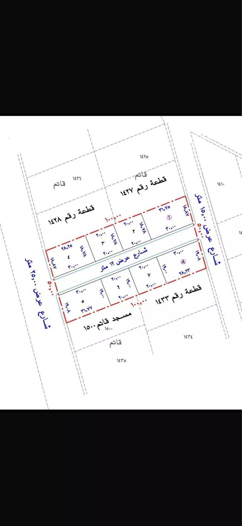 أرض للبيع في شارع وادي شعيت, حي الرحاب, مدينة بريدة, منطقة القصيم 1 صورة