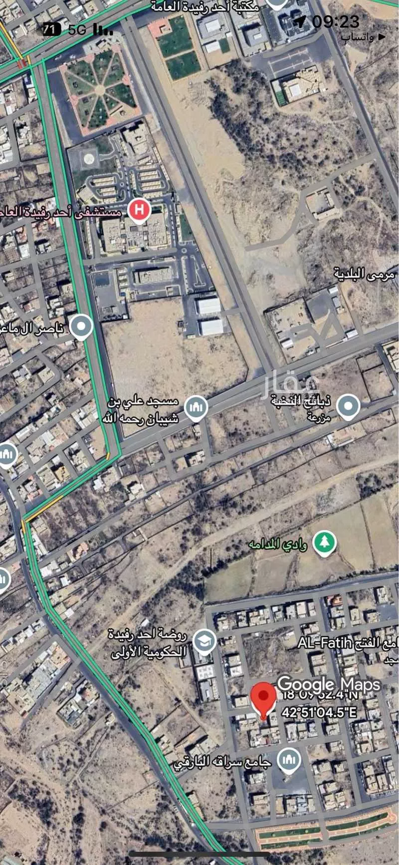 أرض للبيع في شارع ال بريد 279 ، حي الورود ، أحد رفيدة ، احد رفيدة 1 صورة