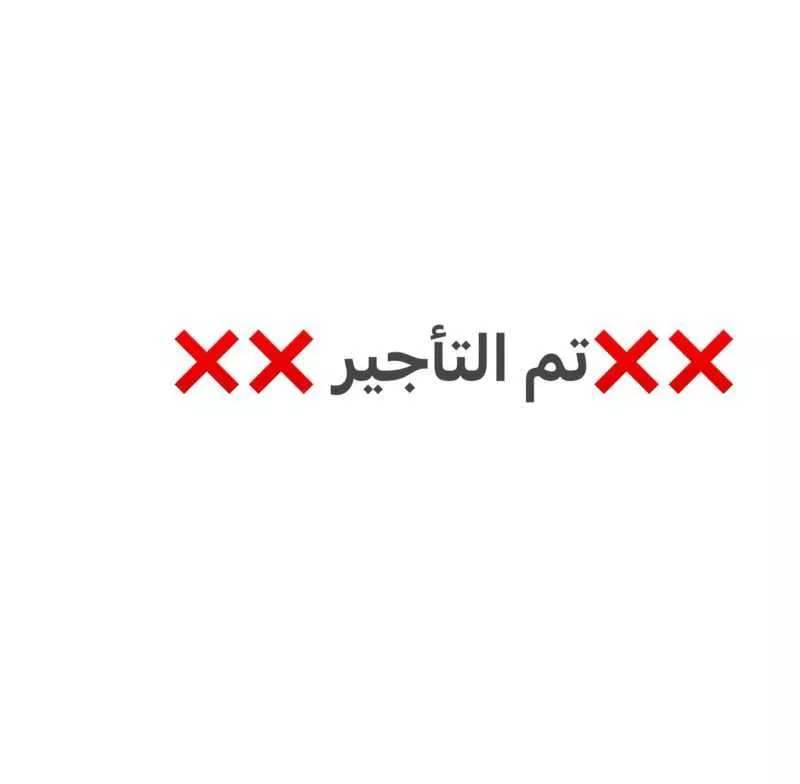 غرفة للإيجار في شارع الحجل, حي الوادي, مدينة الرياض, منطقة الرياض 1 صورة