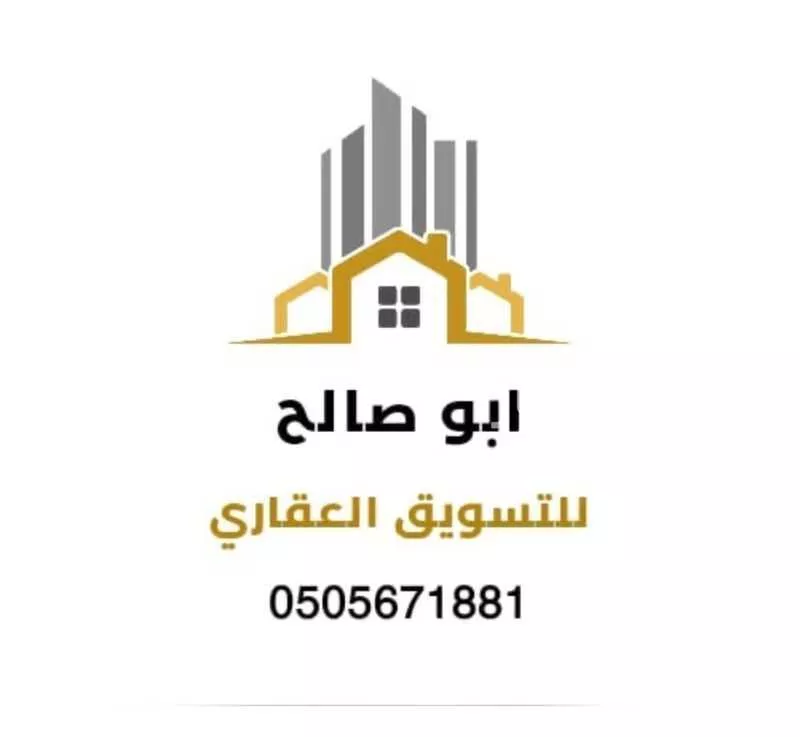 أرض للبيع في شارع مناظر, حي الرياض, مدينة جدة, منطقة مكة المكرمة 1 صورة