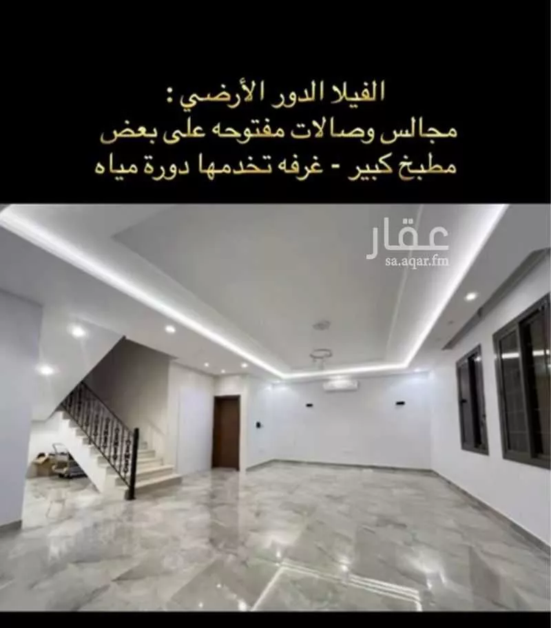 فيلا للبيع في شارع فضيلة الشيخ حافظ محمد حافظ, حي الرياض, مدينة جدة, منطقة مكة المكرمة 1 صورة