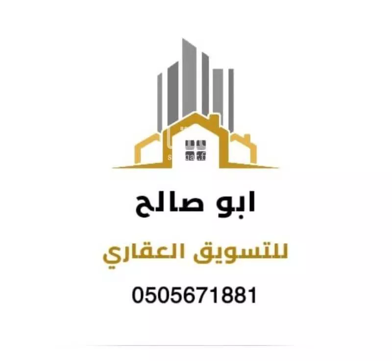 أرض للبيع في شارع الشريف الادريسي, حي الزمرد, مدينة جدة, منطقة مكة المكرمة 1 صورة