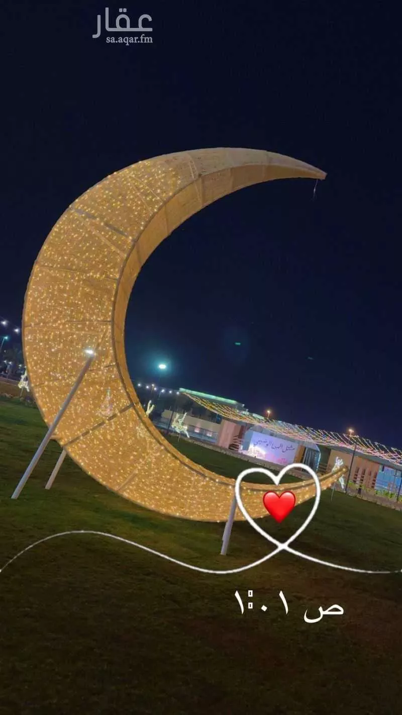 محل للإيجار في شارع المهد ، حي الفيصلية - الدرعية ، الدرعية ، الدرعية 1 صورة