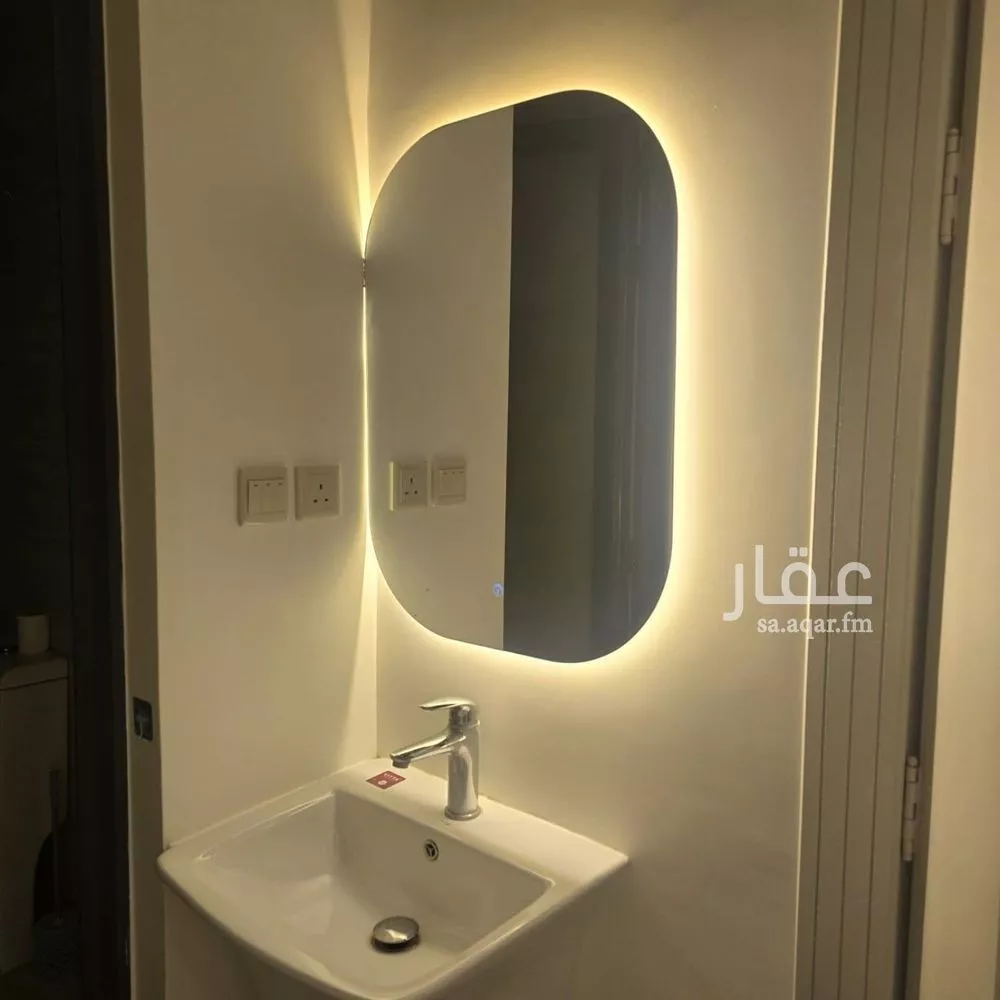 شقة للإيجار في شارع التعدين, حي المونسية, مدينة الرياض, منطقة الرياض 1 صورة