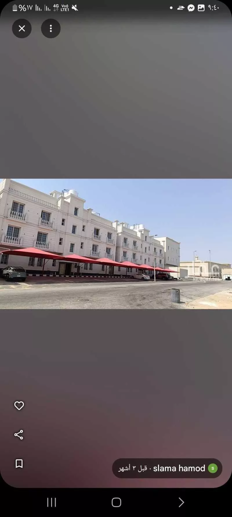 شقة للبيع في شارع 77ب, حي الشعلة, مدينة الدمام, المنطقة الشرقية 1 صورة