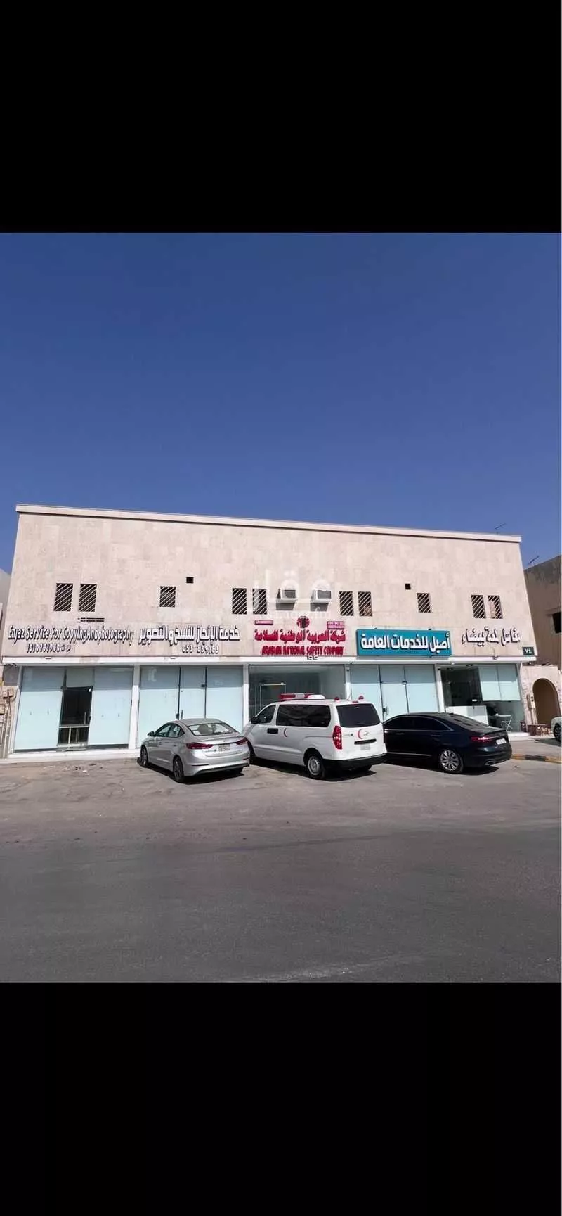 عمارة للبيع في شارع اسامة بن زيد, حي النسيم الغربي, مدينة الرياض, منطقة الرياض 1 صورة