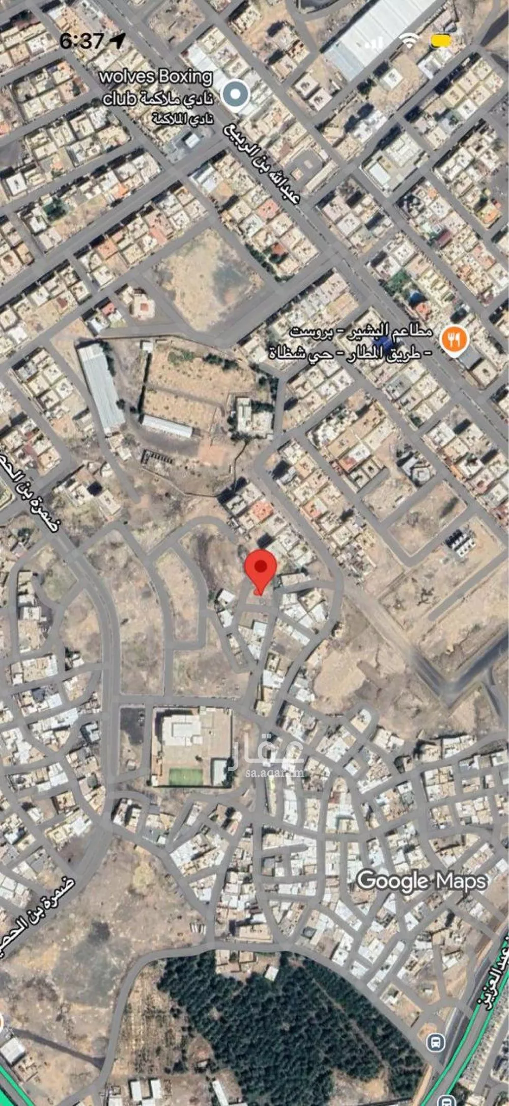 أرض للبيع في شارع الحسن بن علي بن عبدالرحمن, حي شظاة, مدينة المدينة المنورة, منطقة المدينة المنورة 1 صورة