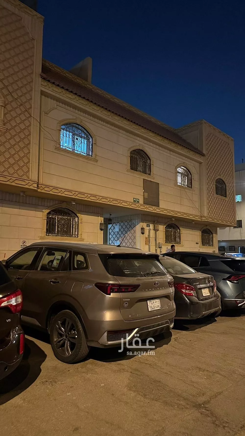 شقة للبيع في شارع العدل, حي الروابي, مدينة الرياض, منطقة الرياض 1 صورة