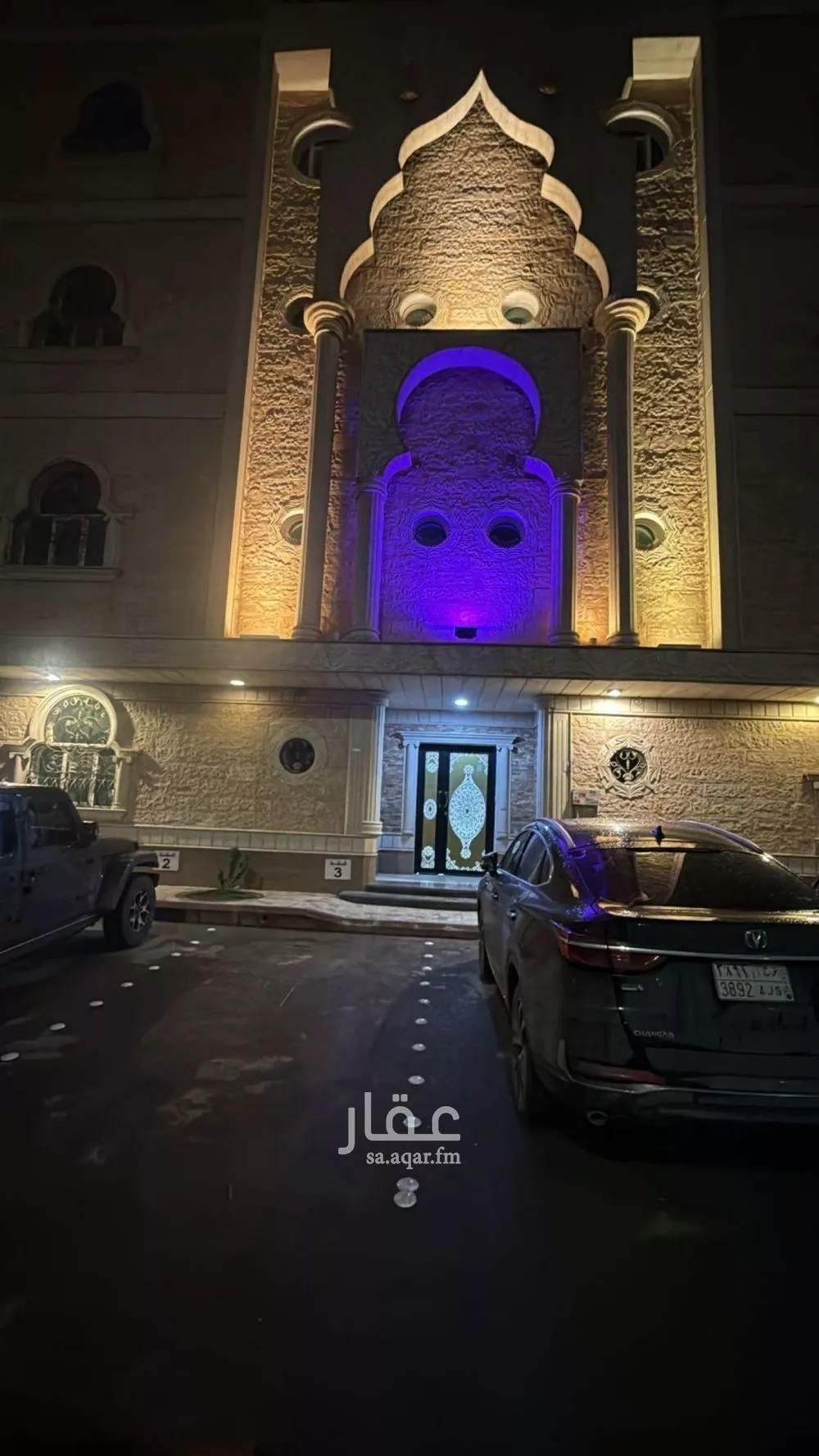 شقة للإيجار في شارع الشيخ عبدالرحمن بن عبداللطيف بن عبدال, حي المنار, مدينة الرياض, منطقة الرياض 1 صورة