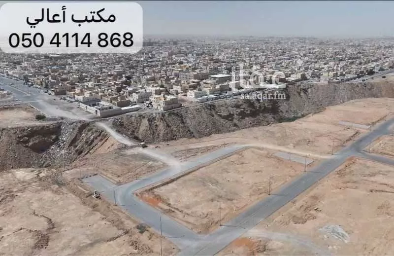 أرض للبيع في شارع حطاب ابن الحارث, حي ديراب, مدينة الرياض, منطقة الرياض 1 صورة