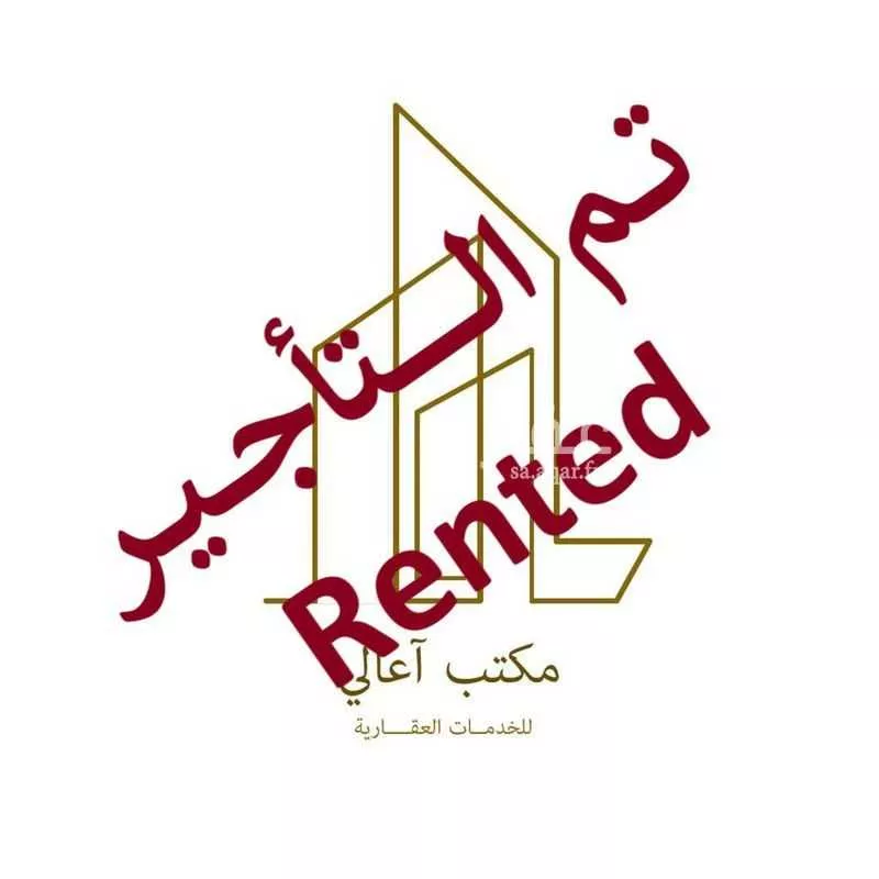 شقة للإيجار في شارع الديوان, حي النرجس, مدينة الرياض, منطقة الرياض 1 صورة