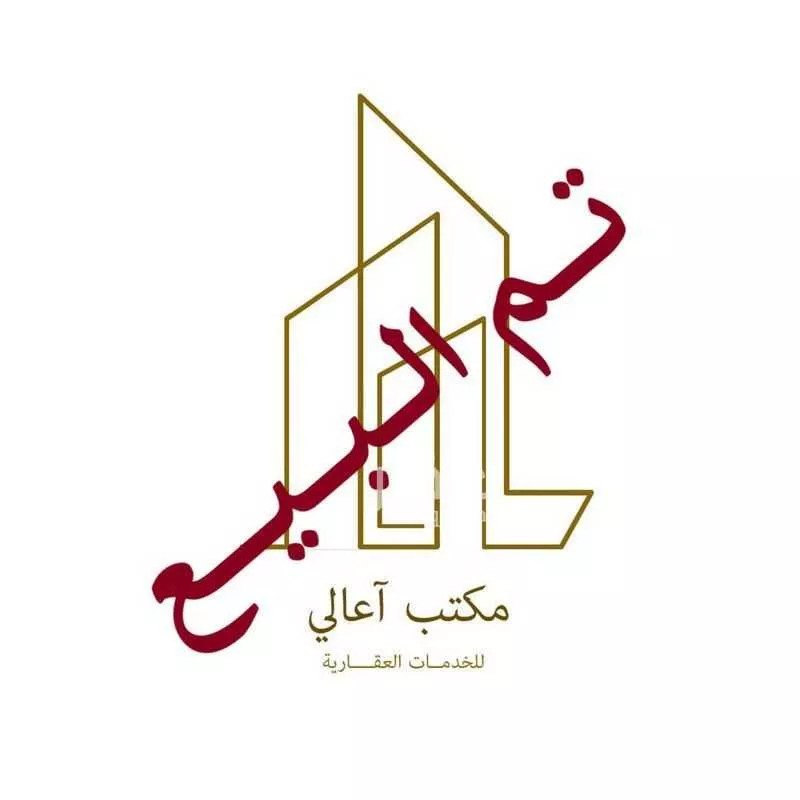 أرض للبيع في شارع 00000000, حي ضارج, مدينة بريده, منطقة القصيم 1 صورة